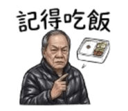 844985814