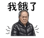 844985816