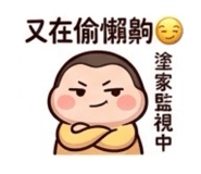 844985839