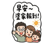 844985840