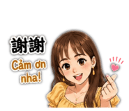 844985938