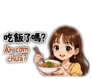 844985945