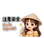 844985947