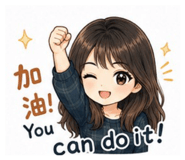 844986160