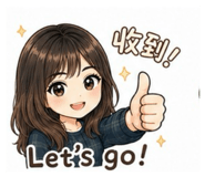844986166