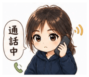 844986178