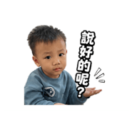 844986278
