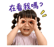 844986468