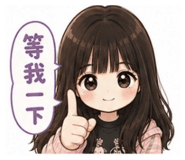 844986658