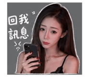 844986729