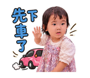 844986777