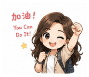 844986823