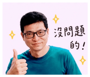844986999