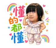 844987180