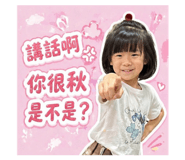 844987189