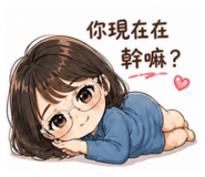 844987241