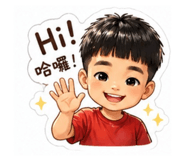 844987285