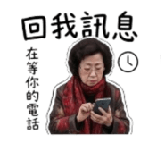 844987318