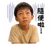 844987331