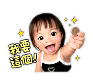 844987437
