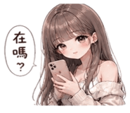 844987456