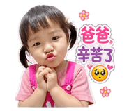 844987472