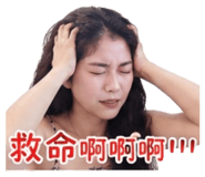 844987668