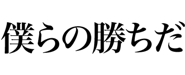844987825