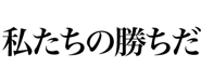 844987829