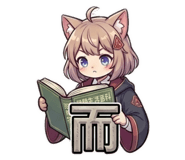 844987970