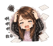 844988010