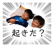 844988091