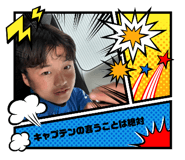 844988094