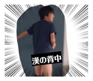 844988096