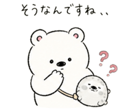 844988153