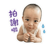 844988233