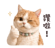 844988268
