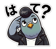844988368