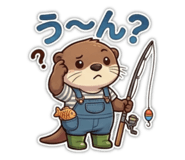 844988420