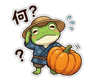 844988489
