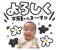 844988762