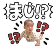 844988763