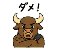 844988989