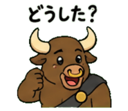 844988993