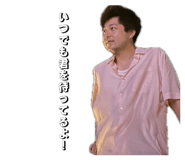 844989034
