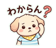 844989054