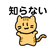 844989099