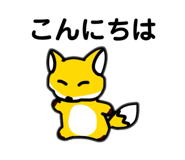 844989101
