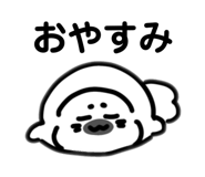 844989103