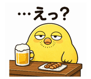 844989169
